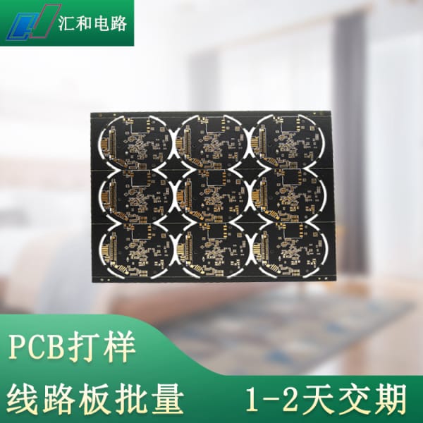 PCB線路板是什么材料？PCB電路板制作所需的材料