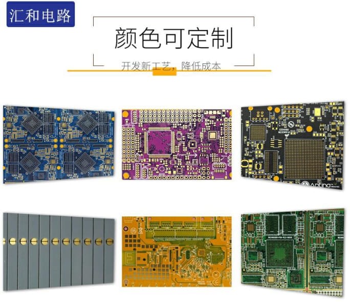 高精密pcb印刷機，高精密PCB分板機