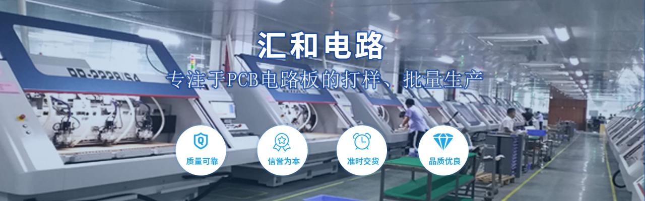 pcb是什么意思中文？pcb是什么意思的縮寫