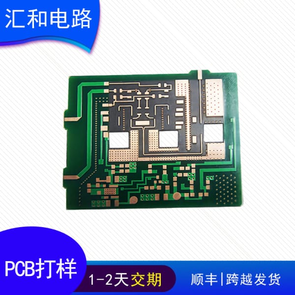 柔性線路板加工，fpc制作工藝流程