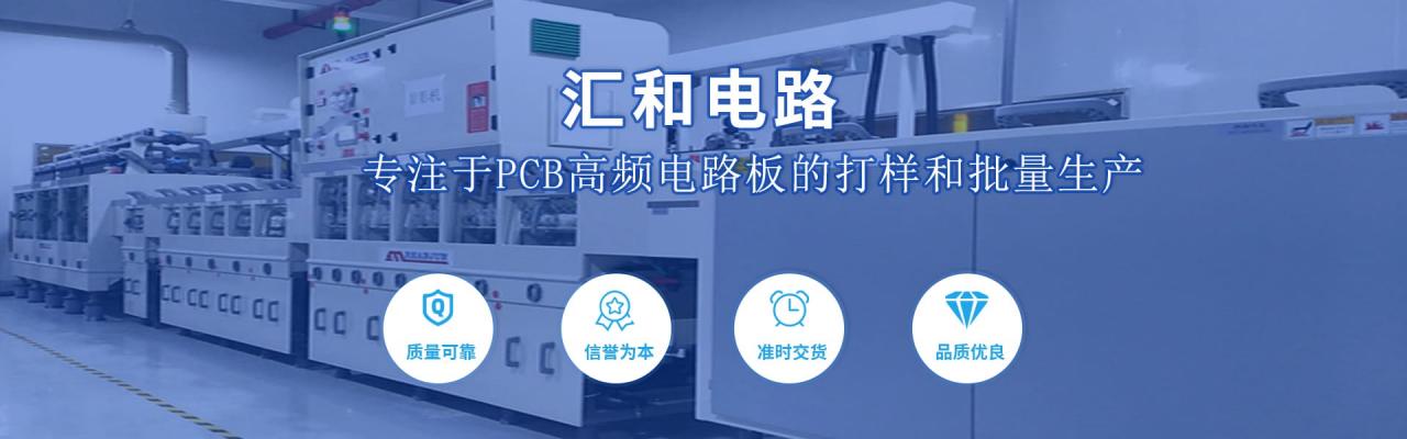 國內(nèi)pcb行業(yè)前三大公司排名，國內(nèi)pcb行業(yè)前三大公司有哪些？