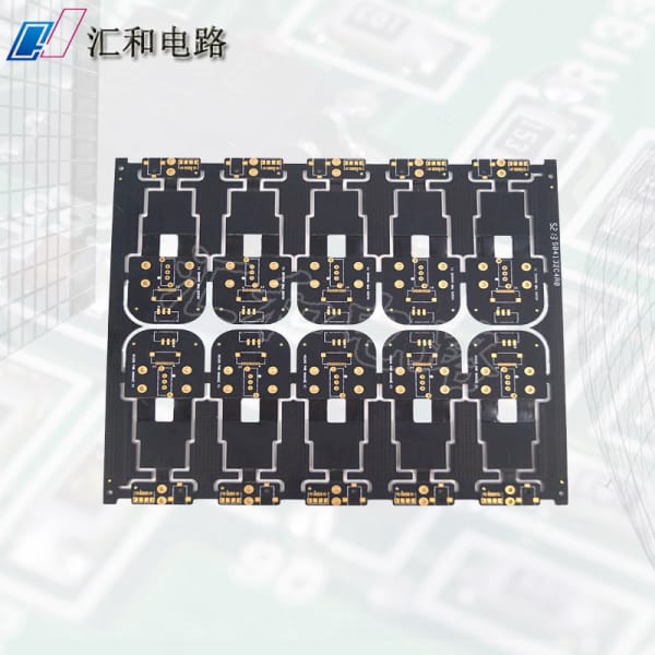 pcb板設(shè)計流程，pcb板設(shè)計實驗報告