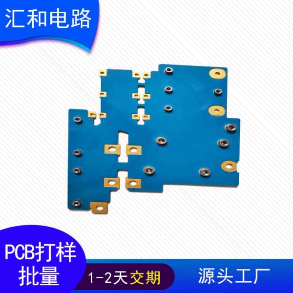 多層pcb板層厚度標準，多層pcb板電路之間如何工作？