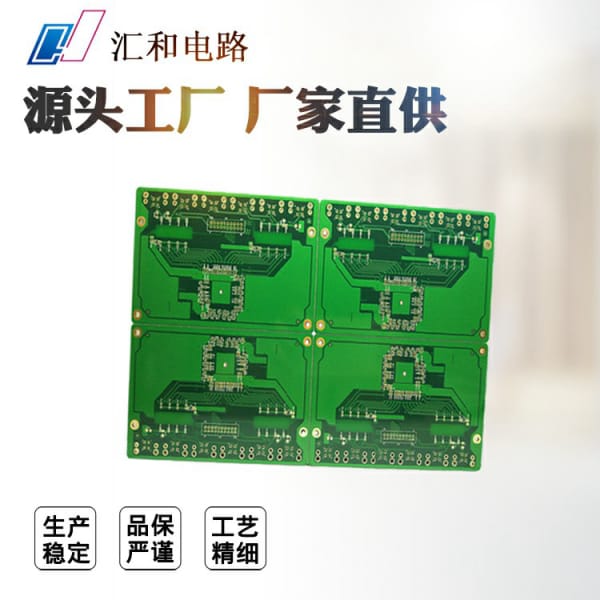 pcb怎么布線，pcb板怎么連接端子？