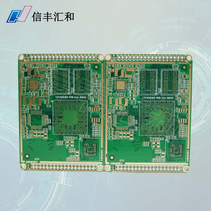 pcb制成，pcb輸出材料清單