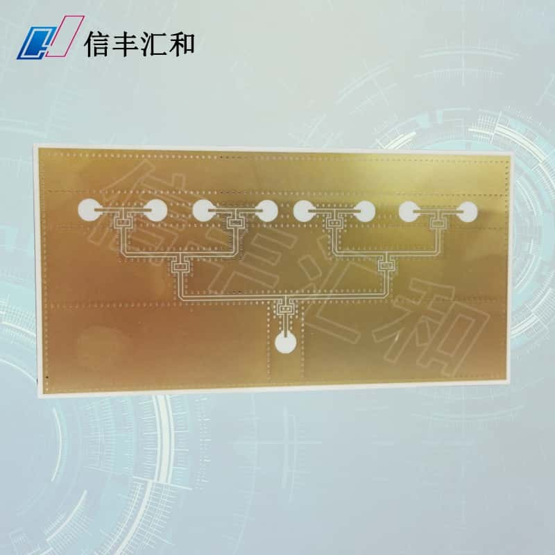 微波板是什么，微波pcb設(shè)計