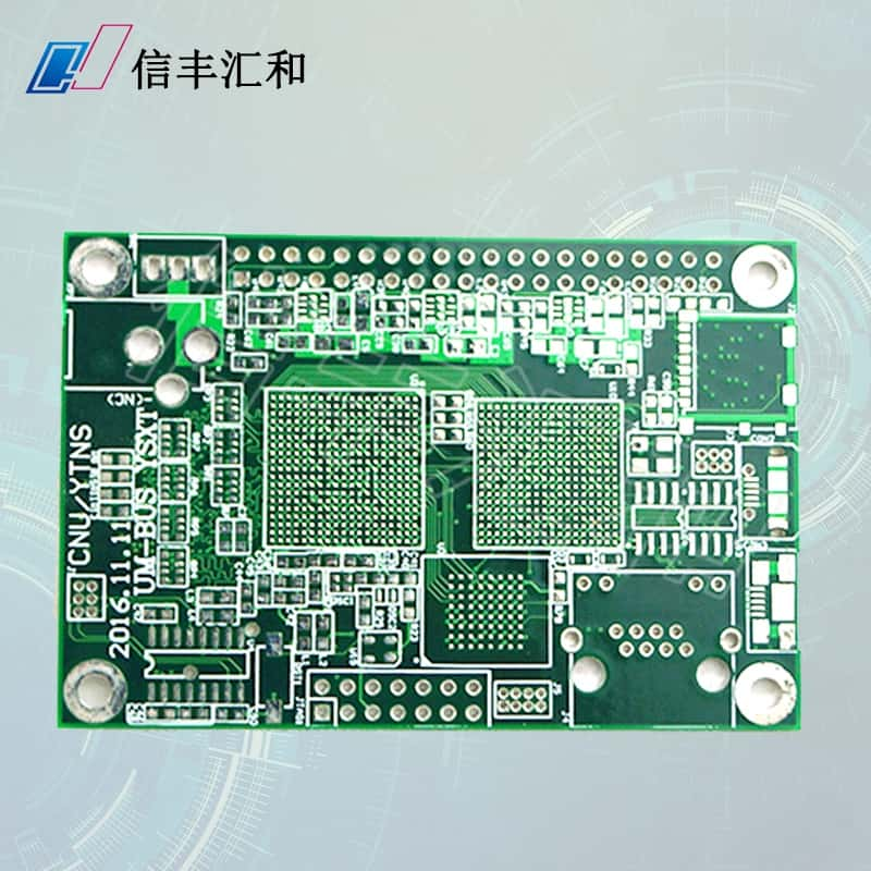 pcb電路板設(shè)計(jì)流程，pcb電路設(shè)計(jì)實(shí)例