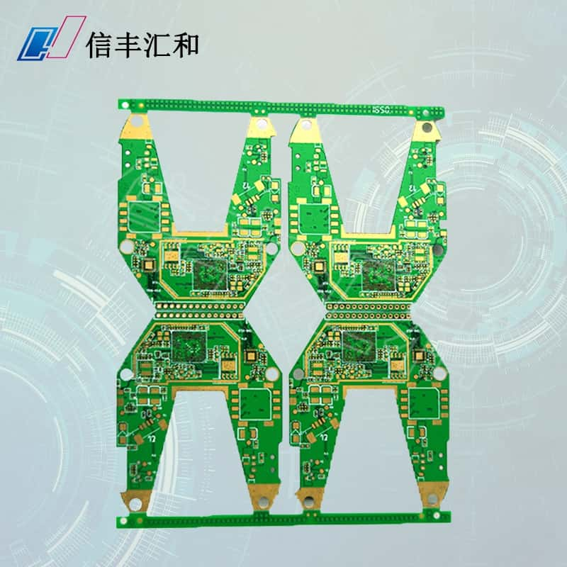 PCB代加工，pcb代加工廠