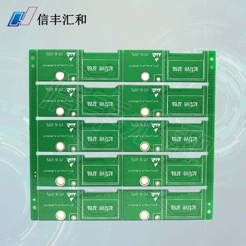 PCB代加工，pcb代加工廠