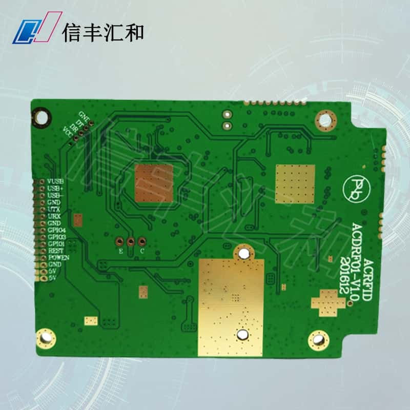 智能穿戴pcb線路板工作原理及設計